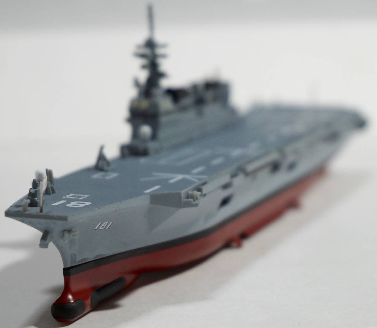 05モデルのみ　ひゅうが　自衛隊モデルコレクション 5号　空母型護衛艦　1/900_画像3