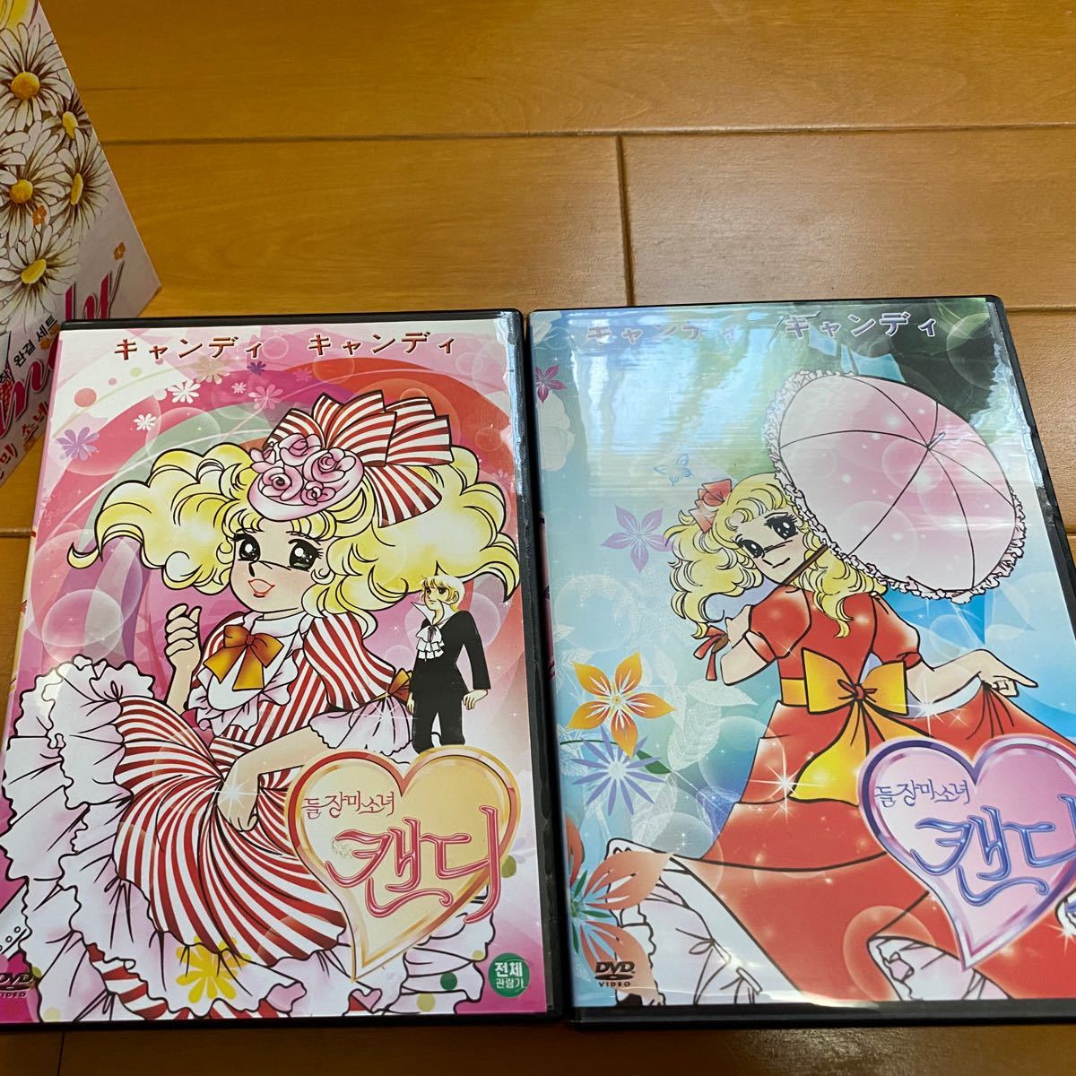 DVD キャンディキャンディ全115話 DVD20枚セット|Yahoo!フリマ DVD キャンディキャンディ全115話 DVD20枚セット|Yahoo!フリマ