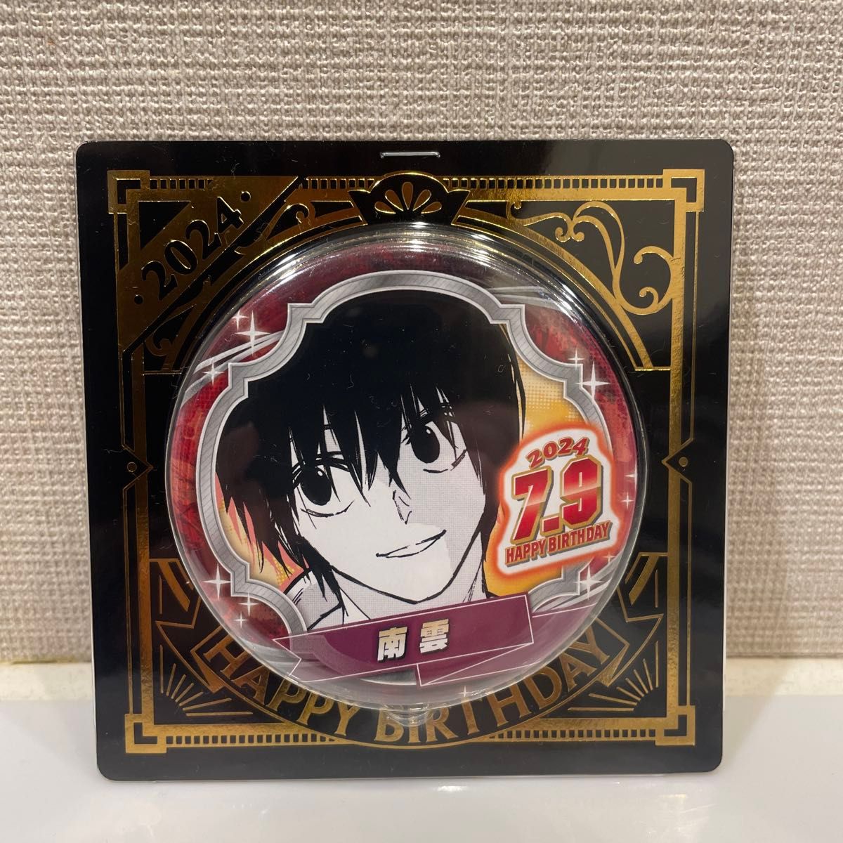 サカモトデイズ 南雲 夏生 楽 神々廻 バースデイ 名場面ジオラマ 缶バッジ 新品】サカモトデイズ2024 バースデー南雲・名場面ジオラマ