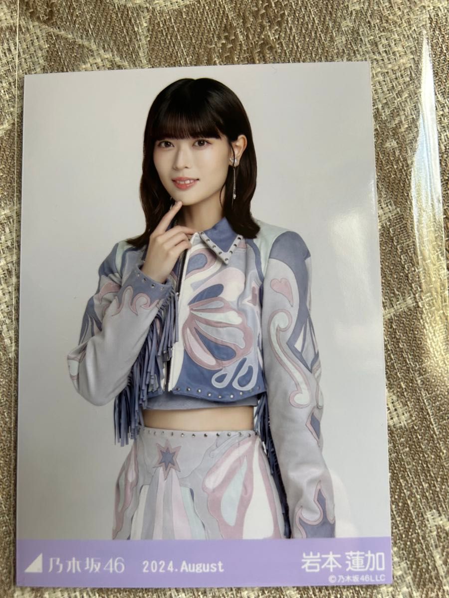 乃木坂46 岩本蓮加 生写真 まとめ売り 生写真】乃木坂46 岩本蓮加 3枚|Yahoo!フリマ(旧PayPayフリマ)