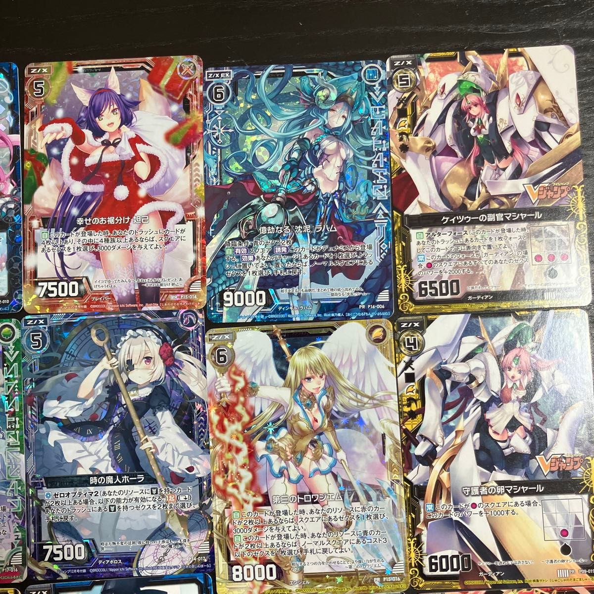 Vジャンプ 71冊まとめ売り付属品カード新品付き ゼクス Z/X ウィクロス カード 24枚 まとめ売り Vジャンプ限定