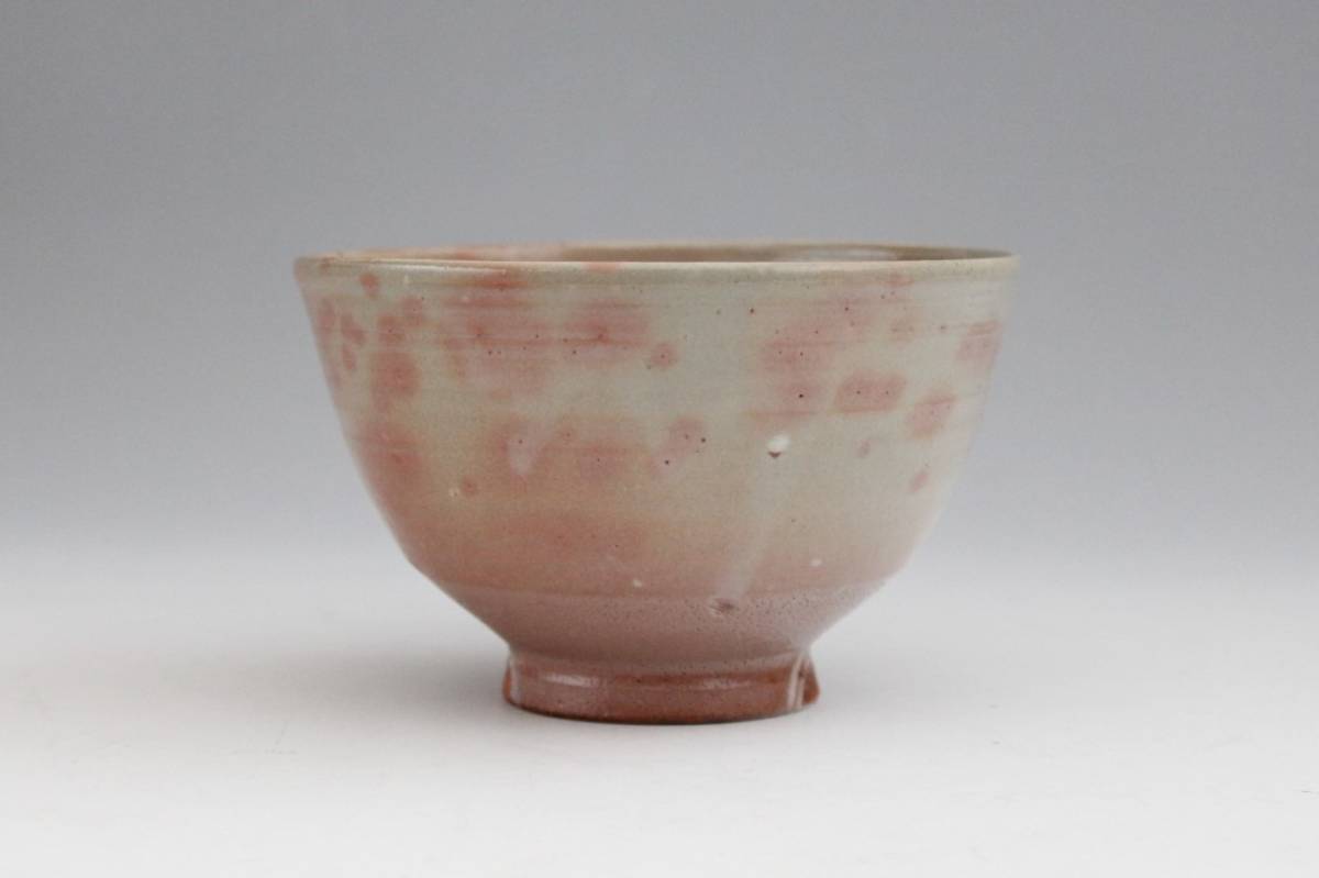 八幡窯 堀野証嗣 御本茶碗 共箱 萬古焼 最上位作 茶道具 抹茶茶碗 陶芸