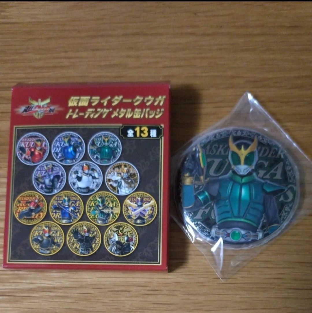 超クウガ展 限定 トレーディング メタル缶バッジ アルティメットフォーム 仮面ライダークウガ 超クウガ展 限定 トレーディングメタル缶