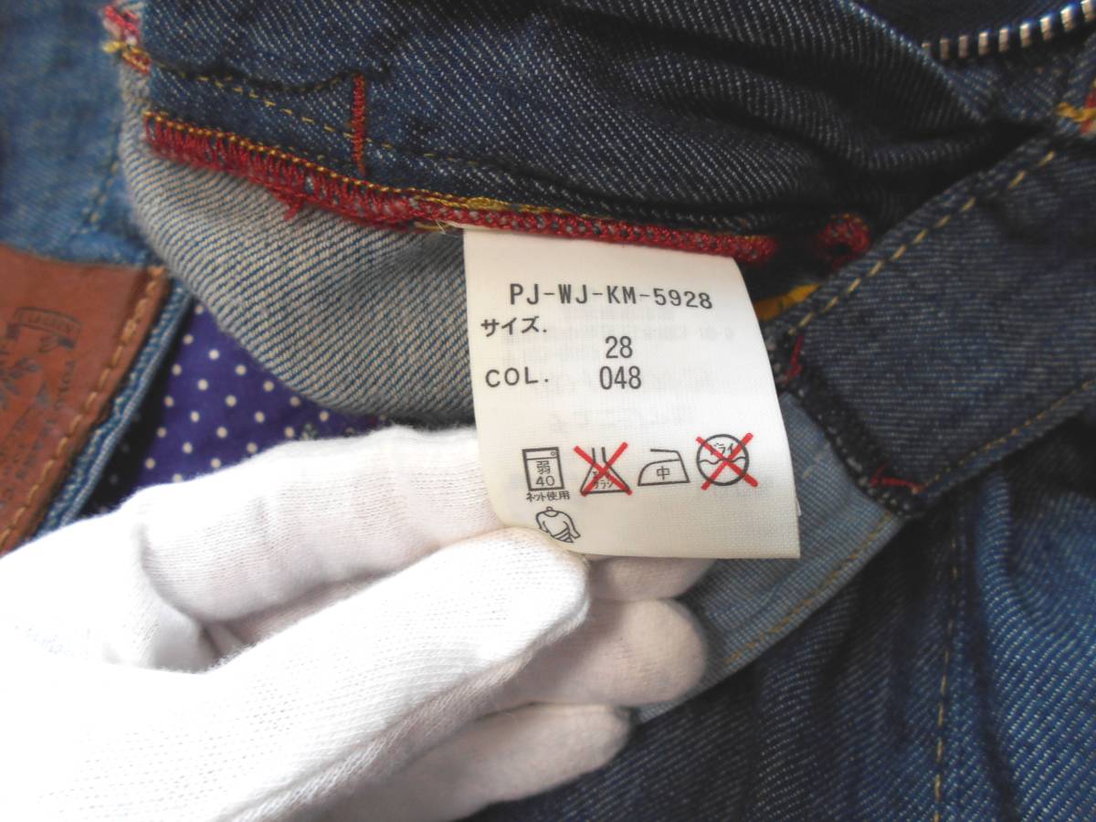 ( прекрасный товар бесплатная доставка!) POLO PALPH LAUREN Polo Ralph Lauren мужской индиго голубой широкий Denim брюки джинсы W28 удар 21