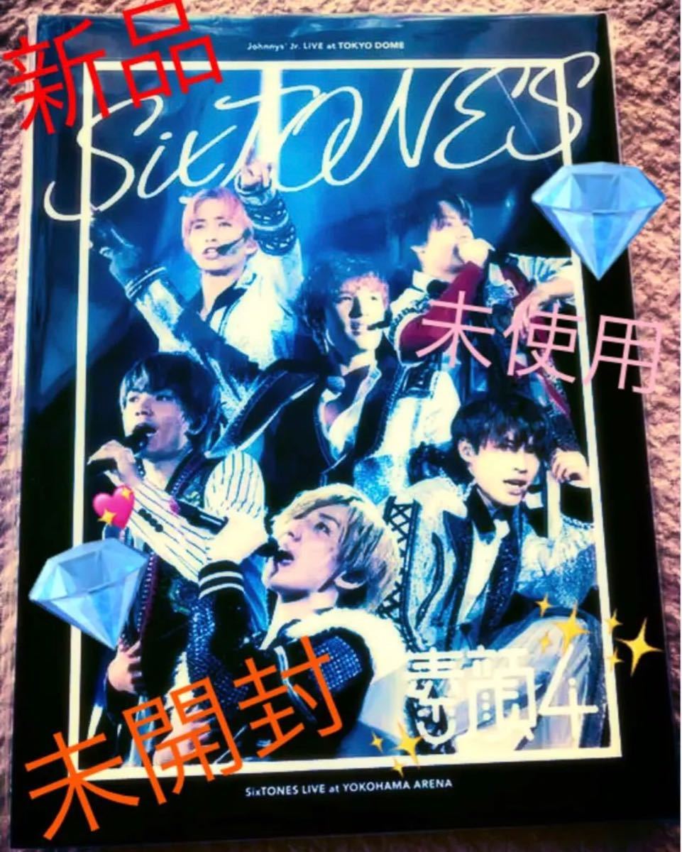 素顔4 【 SixTONES 】 新品 未使用 未開封 未再生｜Yahoo!フリマ（旧