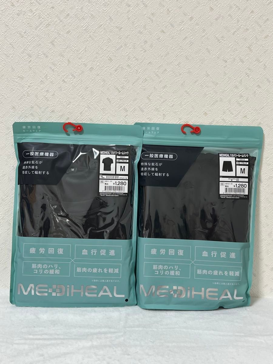 【上下セット】メディヒール リカバリールームウェア ブラック M レディース 新品【M】ブラック 上下セット メディヒール リカバリーウェア