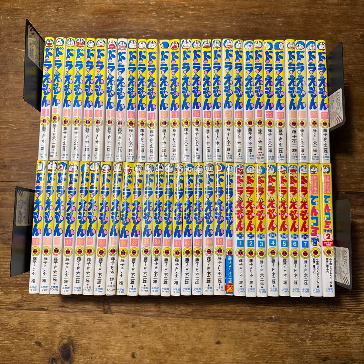 裁断済 ドラえもん45冊全巻 ドラえもんプラス1〜7巻 おまけ2冊 ドラえもん 0巻+1〜45巻 全巻セット ドラえもんプラス 7巻セット