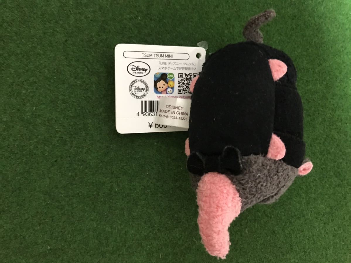 Paypayフリマ ディズニー ツムツム Tsum Tsum ズートピア Mr ビッグ ミスタービッグ Paypayフリマ ディズニー ツムツム Tsum Tsum ズートピア Mr ビッグ ミスタービッグ