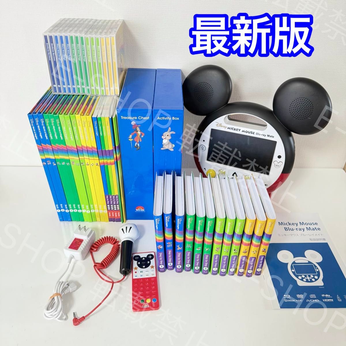 DWEディズニー英語システム メインプログラム全CD 値段交渉受け付けます ジャンク品】最新版 メインプログラム DWE ディズニー英語
