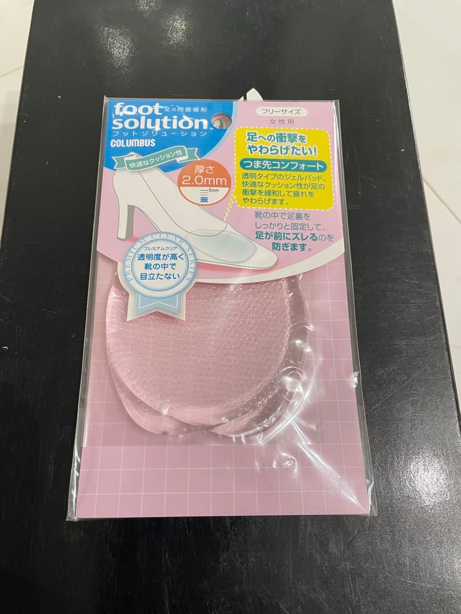 未使用品 ワコール サクセスウォーク 24cm 負担軽減 クッション k1530 ワコールサクセスウォーク|Yahoo!フリマ(旧PayPayフリマ)