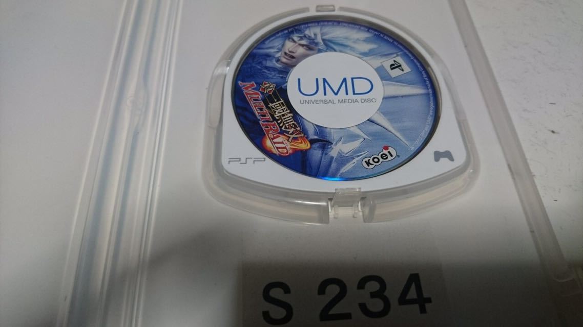 真 三国無双 マルチレイド SONY PSP プレイステーション ポータブル PlayStation ソフト 動作確認済 中古 コーエー Koei_画像1