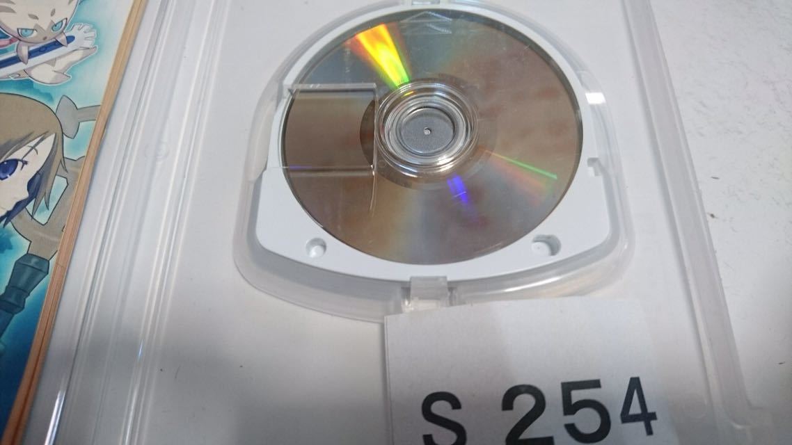 テイルズ オブ ザ ワールド TOW レディアント マイソロジー SONY PSP プレイステーション ポータブル PlayStation ソフト 動作確認済 中古