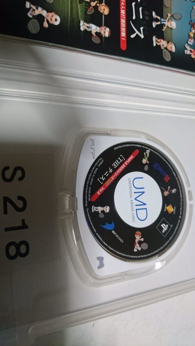 the テニス 香港版 SIMPLE 2500 シリーズ SONY PSP プレイステーション ポータブル PlayStation ソフト 動作確認済 ゲーム 中古