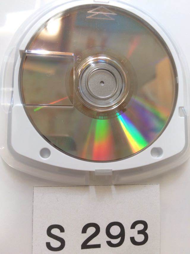 MAPLUS 2 ポータブル ナビ Edia PSP SONY プレイステーション PlayStation 動作確認済 中古 ゲーム ソフト