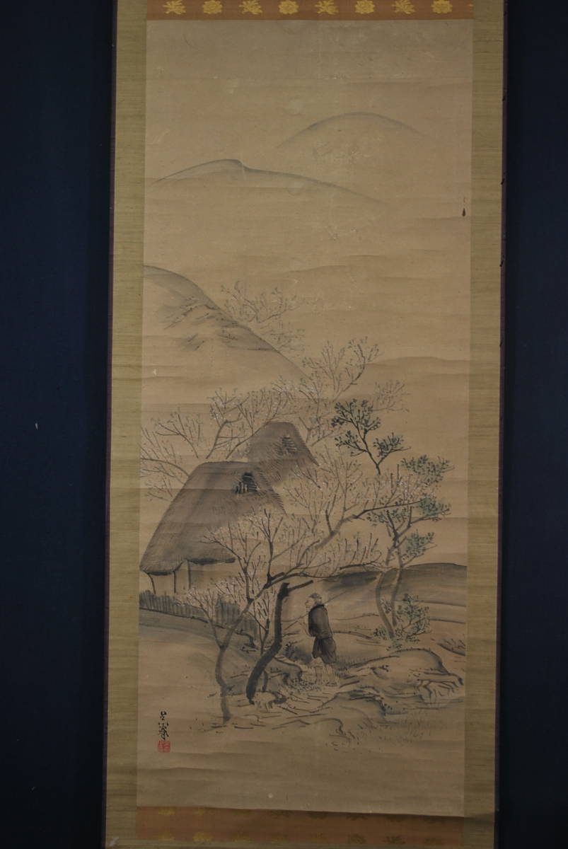  genuine work / pine .. spring / rice field house. spring person map // hanging scroll * Treasure Ship *W-59 JM