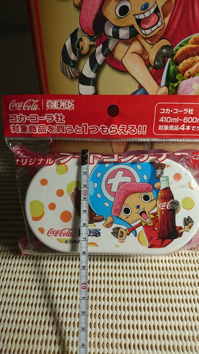 Paypayフリマ 海賊キャラ弁当book ワンピース チョッパー フードコンテナー Paypayフリマ 海賊キャラ弁当book ワンピース チョッパー フードコンテナー