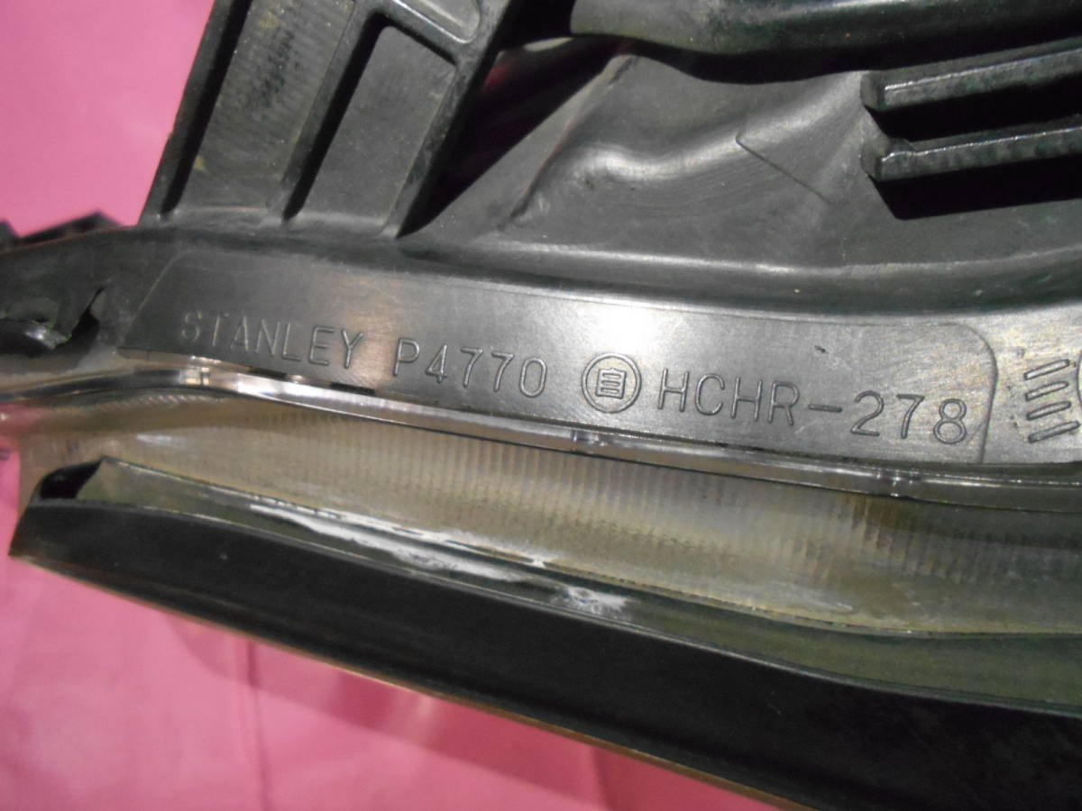 PY50 フーガ 350 GT 純正 左 HID キセノン ヘッドライト ランプ Assy 【D】_画像7