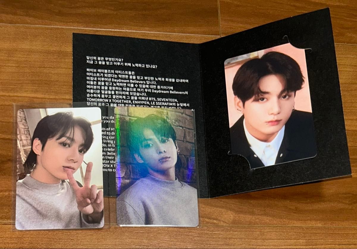 BTS ジョングク トレカ 3 BTS JUNGKOOK グク トレカ 3枚|Yahoo!フリマ(旧PayPayフリマ)
