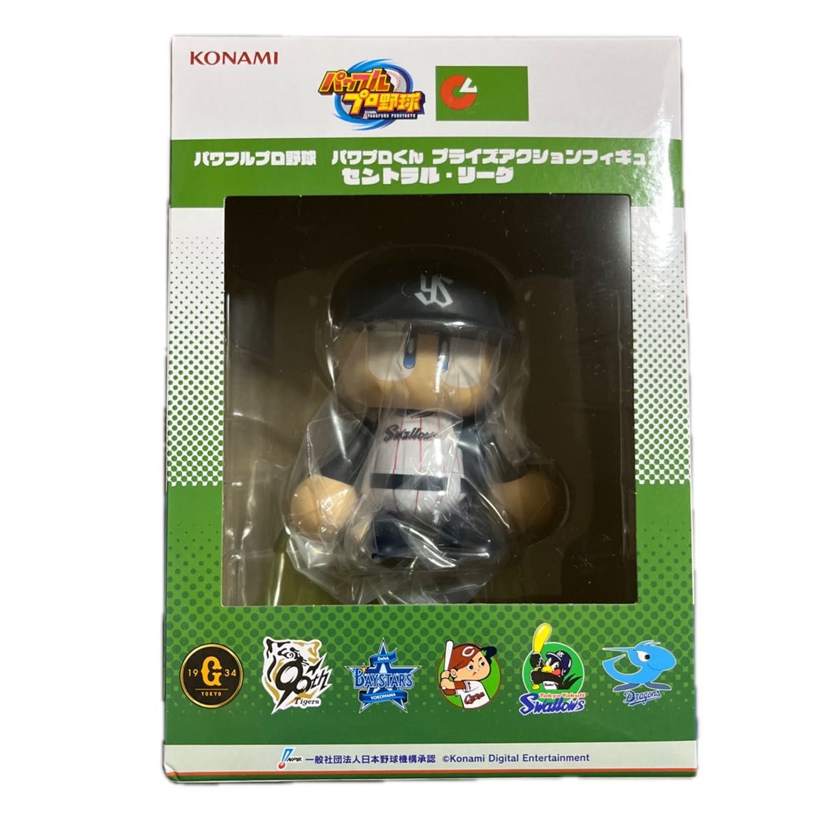 VF6138 未開封 パワプロくん プライズアクションフィギュア 6個セット 6点セット パワプロくん プライズアクションフィギュア