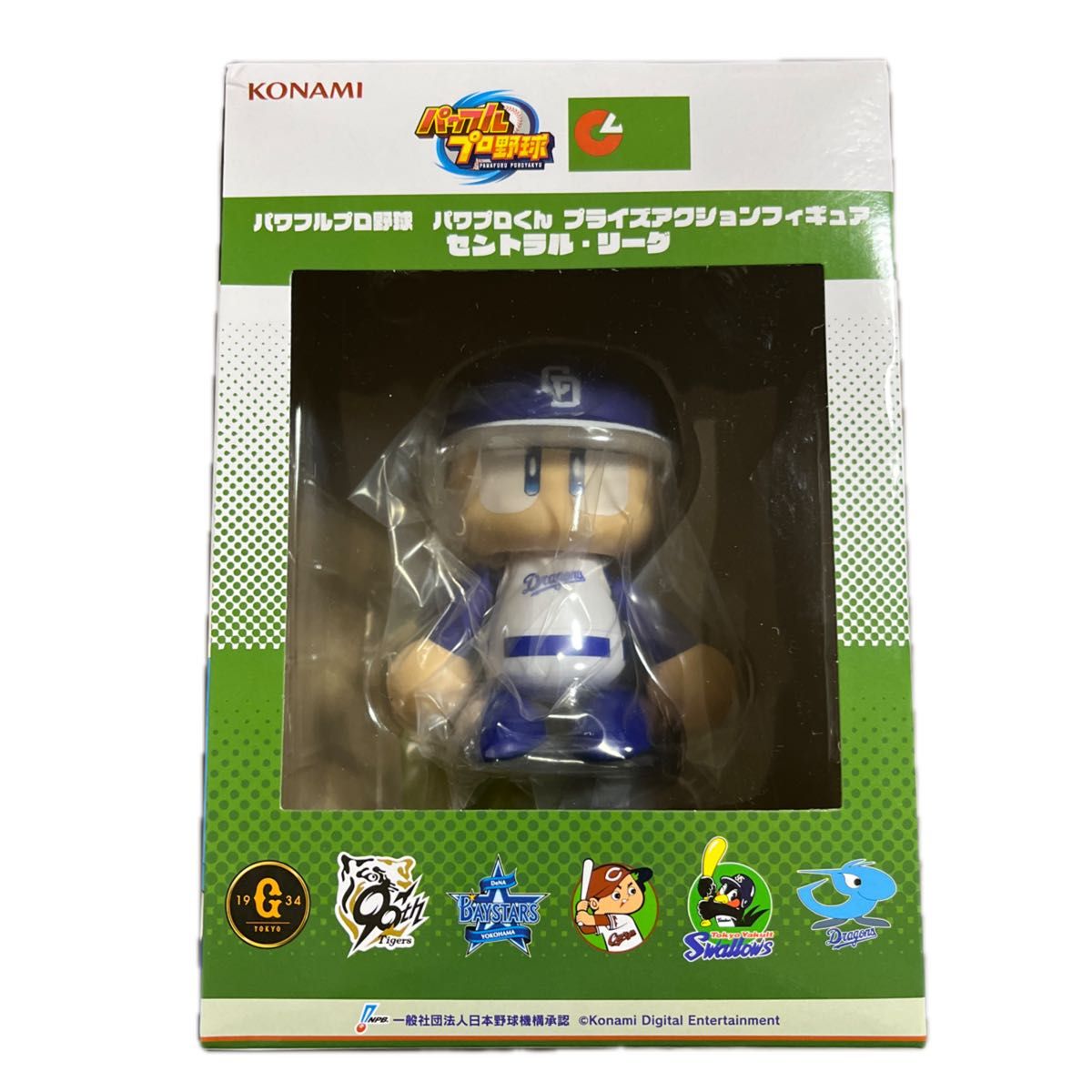 パワプロくん フィギュア KONAMI 6個セット 6点セット パワプロくん プライズアクションフィギュア