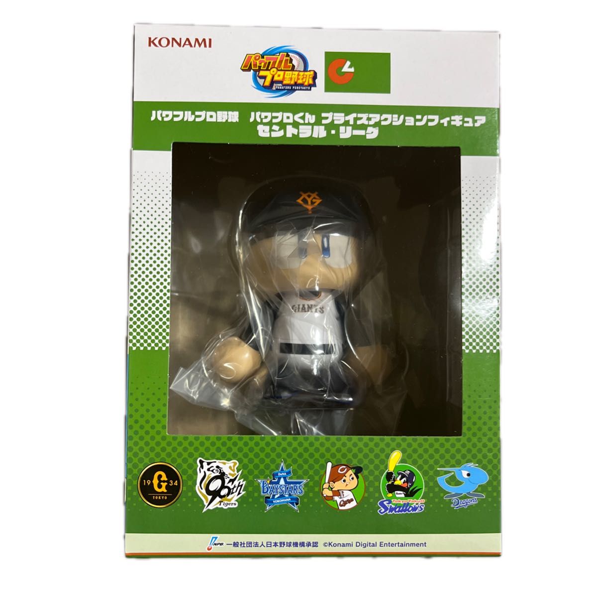 VF6140 未開封 パワプロくん プライズアクションフィギュア 6個セット 6点セット パワプロくん プライズアクションフィギュア