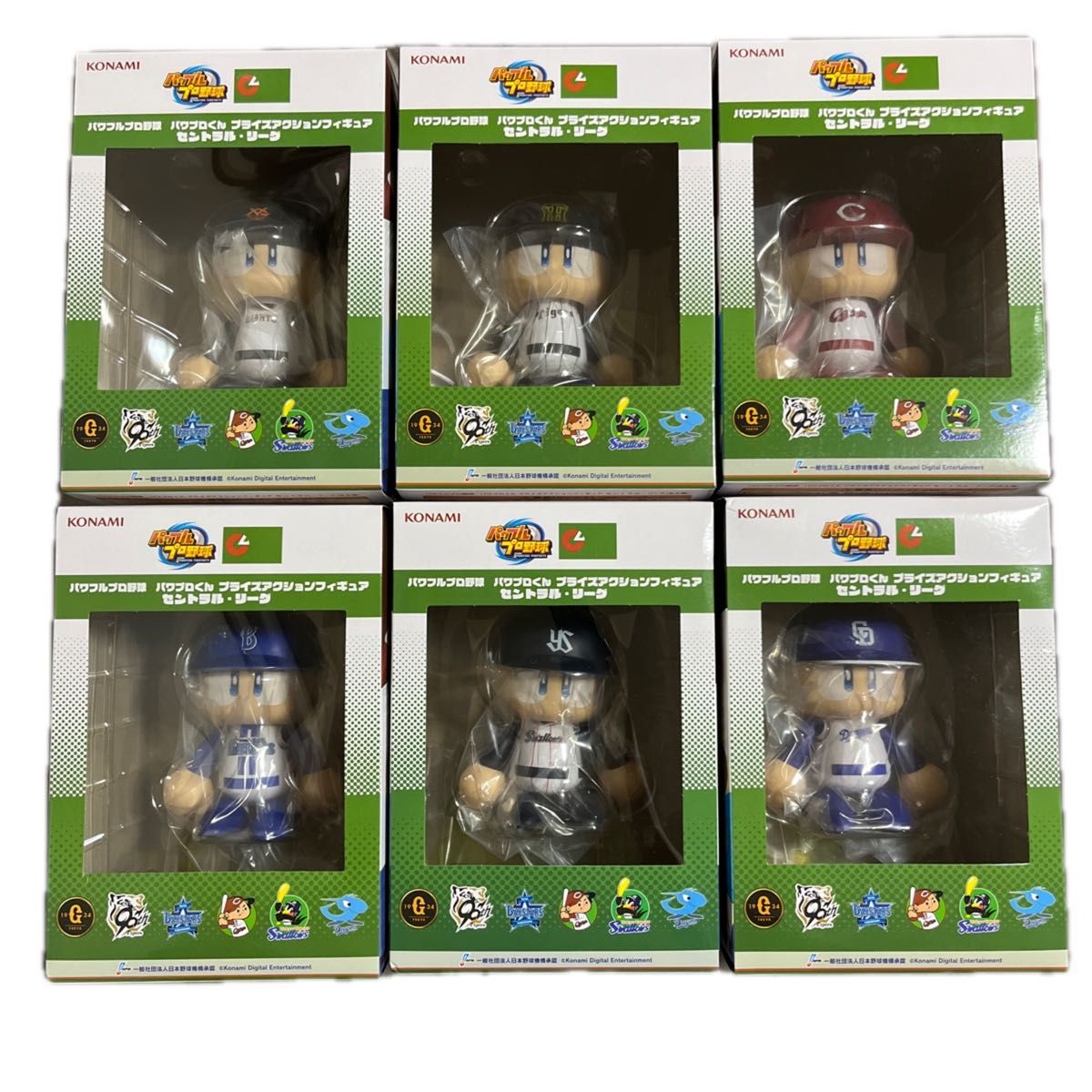 VF6138 未開封 パワプロくん プライズアクションフィギュア 6個セット 6点セット パワプロくん プライズアクションフィギュア