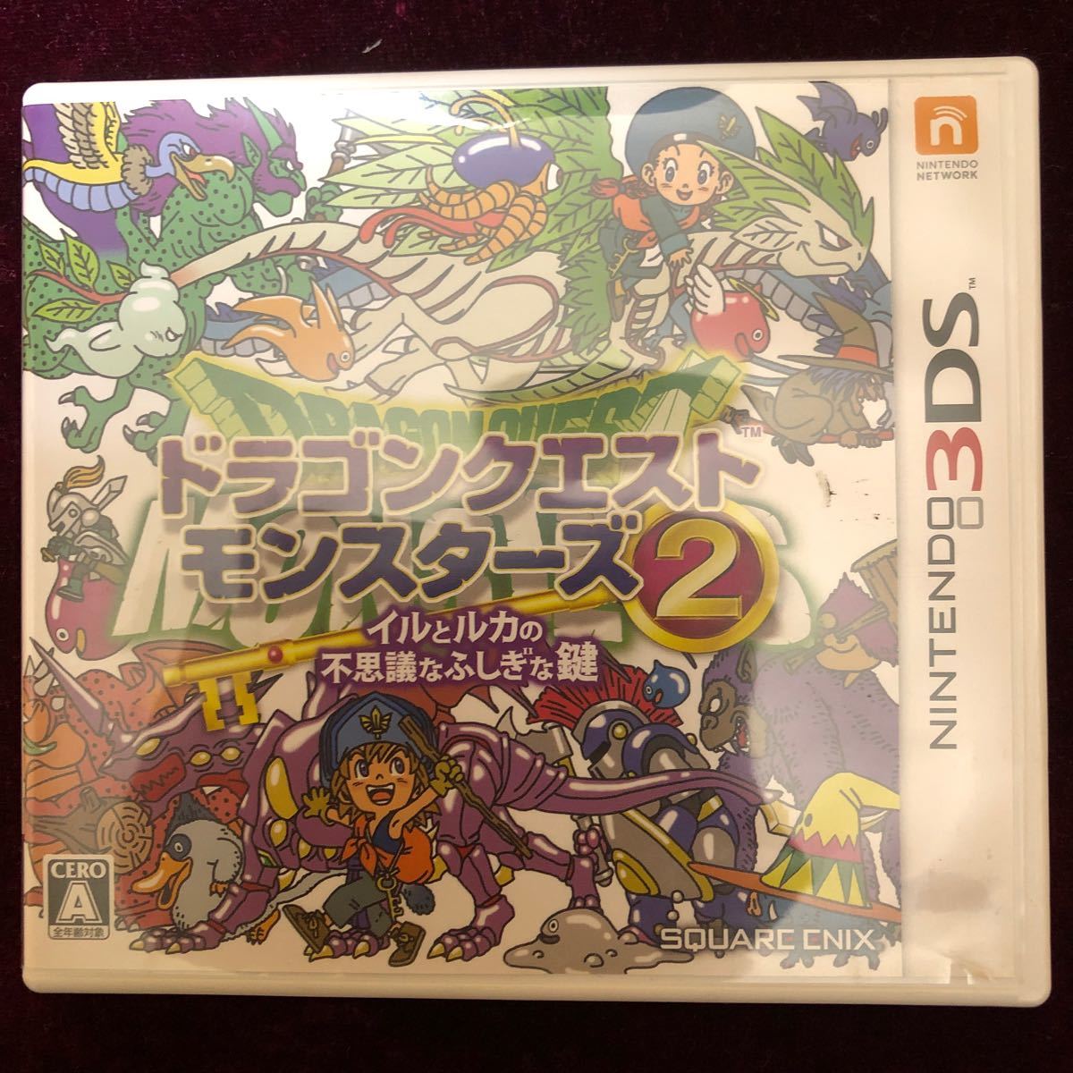 【3DS】 ドラゴンクエストモンスターズ2 イルとルカの不思議なふしぎな鍵 