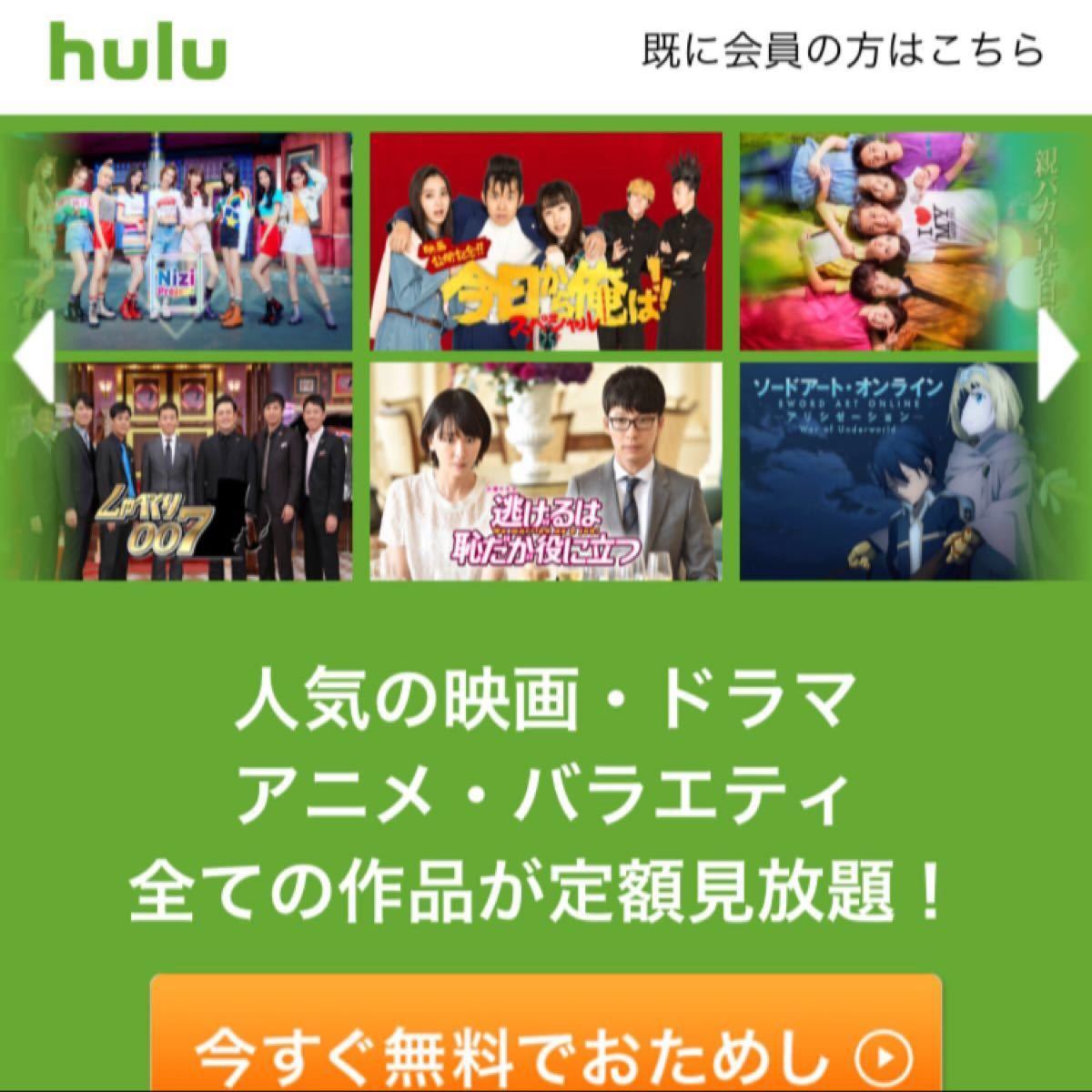 Paypayフリマ 動画 一か月分 Paypayフリマ 動画 一か月分