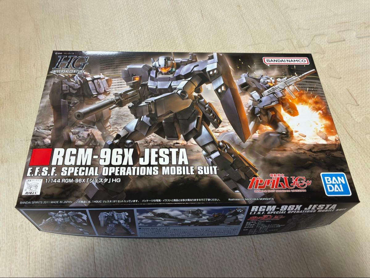 ガンプラまとめ売り ジェスタセット まとめ値引有】ガンプラ 1/144 HGUC スタークジェガン ジェスタ