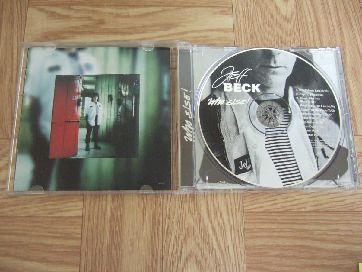 【CD】ジェフ・ベック JEFF BECK / Who Else!
