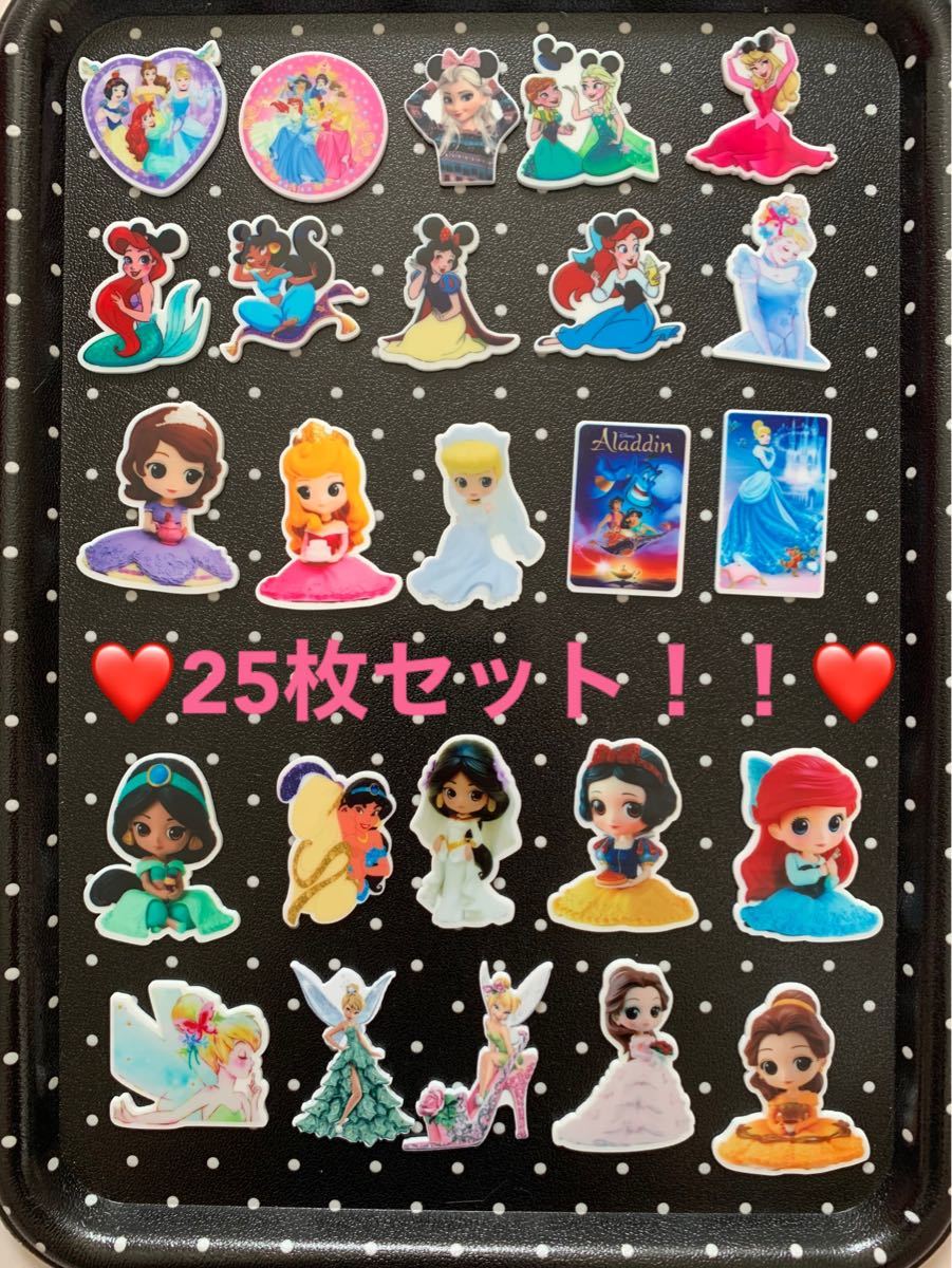 Paypayフリマ Aディズニープリンセス プラ板 プラパーツ 25枚 セット ハンドメイド Paypayフリマ Aディズニープリンセス プラ板 プラパーツ 25枚 セット ハンドメイド
