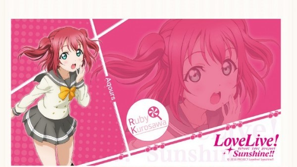 ヤフオク ラブライブ サンシャイン 黒澤ルビィ ラバー製 ヤフオク ラブライブ サンシャイン 黒澤ルビィ ラバー製