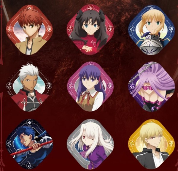 Fate フェイト Fate Stay Night 衛宮士郎 遠坂凛 間桐桜 セイバー ランサー アーチャー ギルガメッシュ 缶バッジ 9枚 的詳細資料 Yahoo 拍賣代標 From Japan