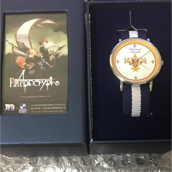 fate Apocrypha 　ルーラー 　腕時計B ウォッチ 公式 海外限定