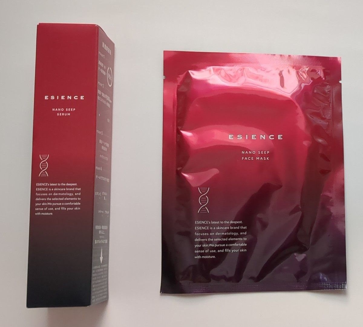 ESIENCE エシエンス 薬用 ナノシープセラム フェイスパック セット ESIENCE 薬用【ナノセープセラム&フェイスマスク】セット|Yahoo