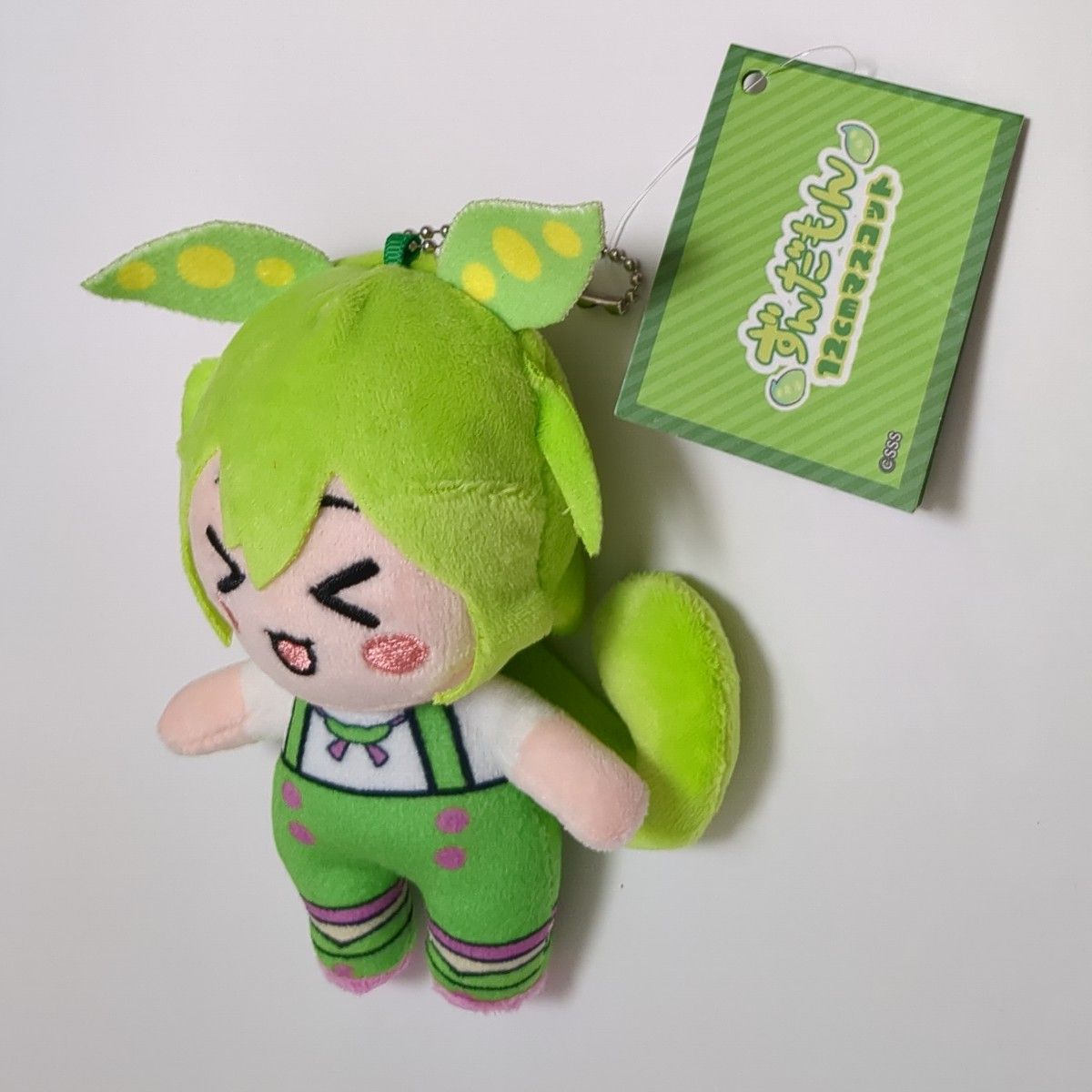 ずんだもん 12cm マスコット ぬいぐるみ アクリル ハメパチ キーホルダー ずんだもん12cm マスコットキーホルダー|Yahoo!フリマ(旧