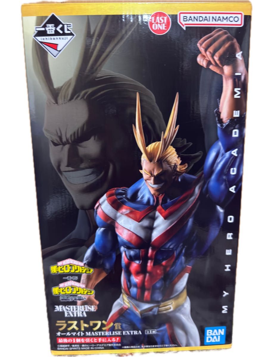 一番くじ僕のヒーローアカデミア　ラストワン賞　オールマイト　タオル3枚、マグ付き Amazon.co.jp: 一番くじ 僕の*ヒーローアカデミア ーVSー ラスト