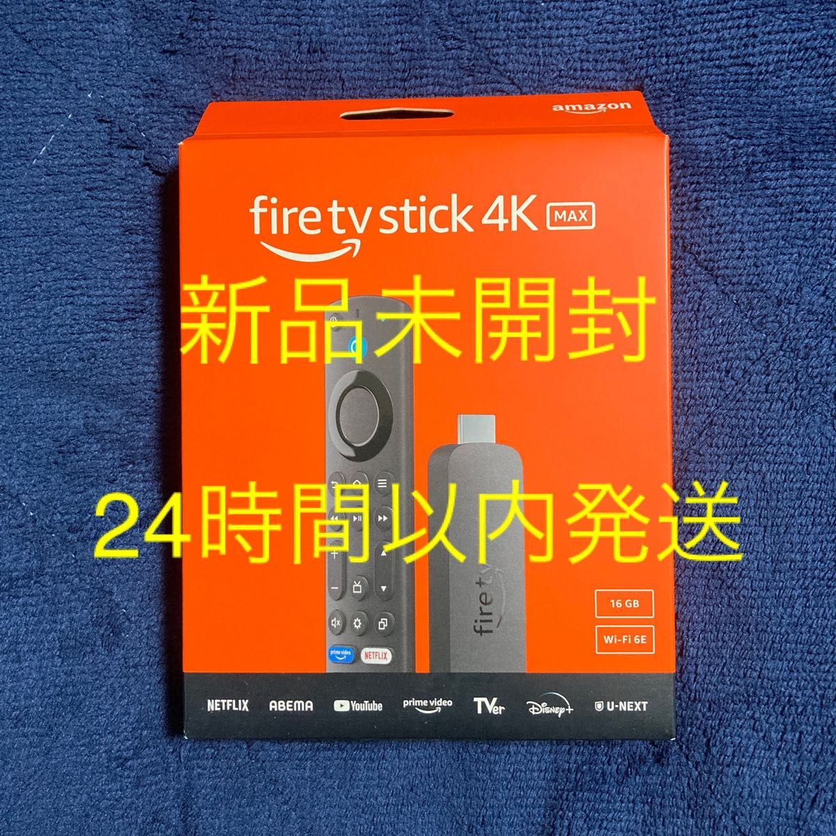 新品【新品未開封】 Fire TV Stick 4K MAX 第2世代 最新世代 Fire TV Stick 4K Max 第2世代 新品未開封|Yahoo!フリマ(旧