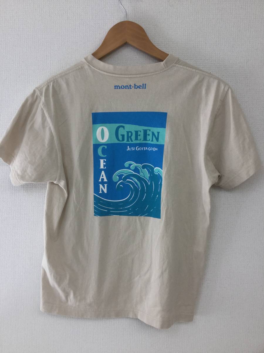 Paypayフリマ モンベル Tシャツ Ocean Green Sサイズ Mont Bell