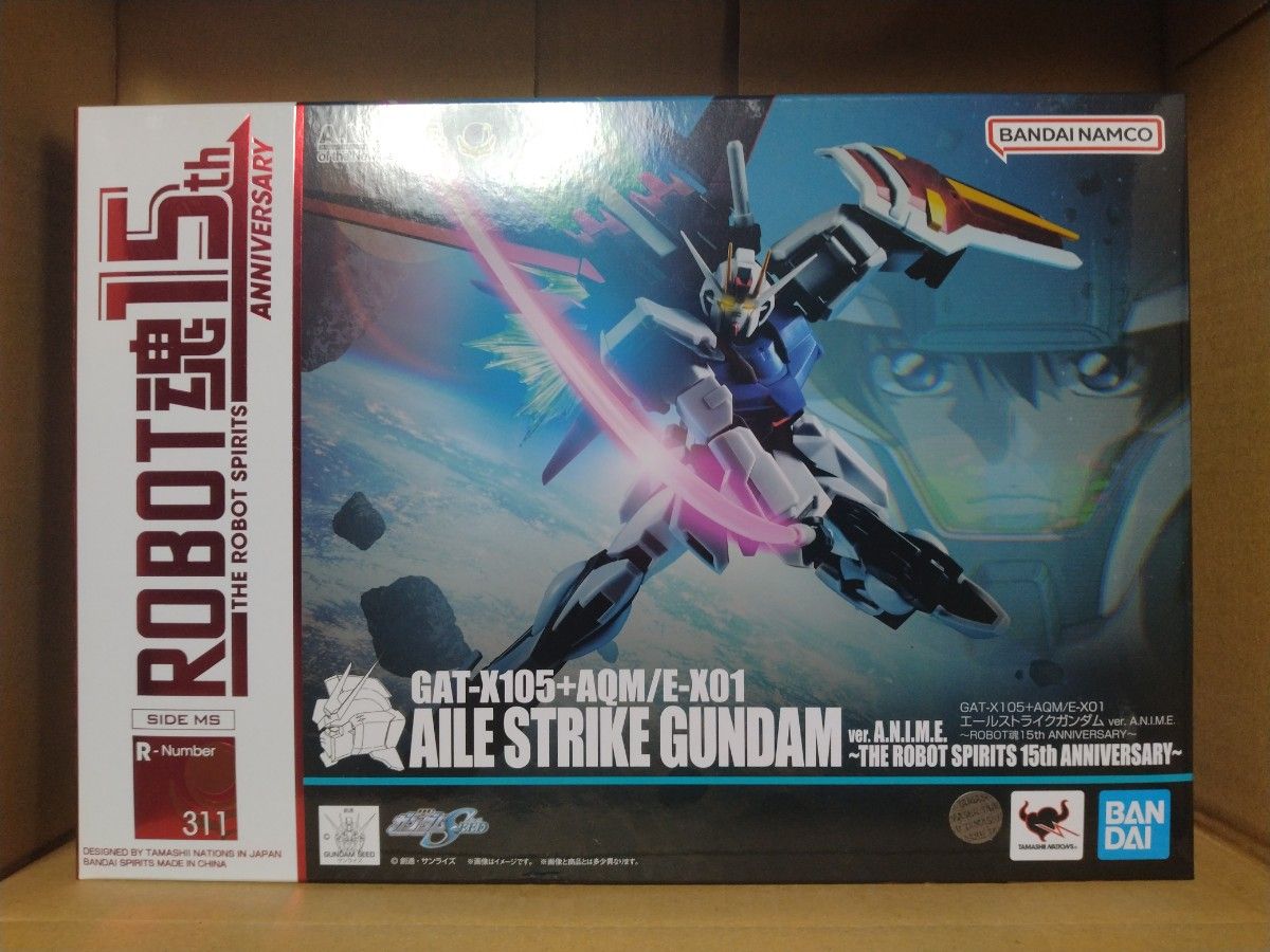 ROBOT魂 エールストライクガンダム ver. A.N.I.M.E 未開封 未開封 エールストライクガンダム ver A N I M E ~ROBOT魂15th