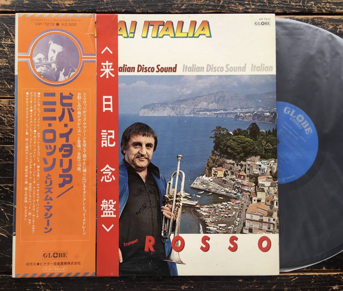 ヤフオク Lp Viva Italia ビバ イタリア Nini Rosso