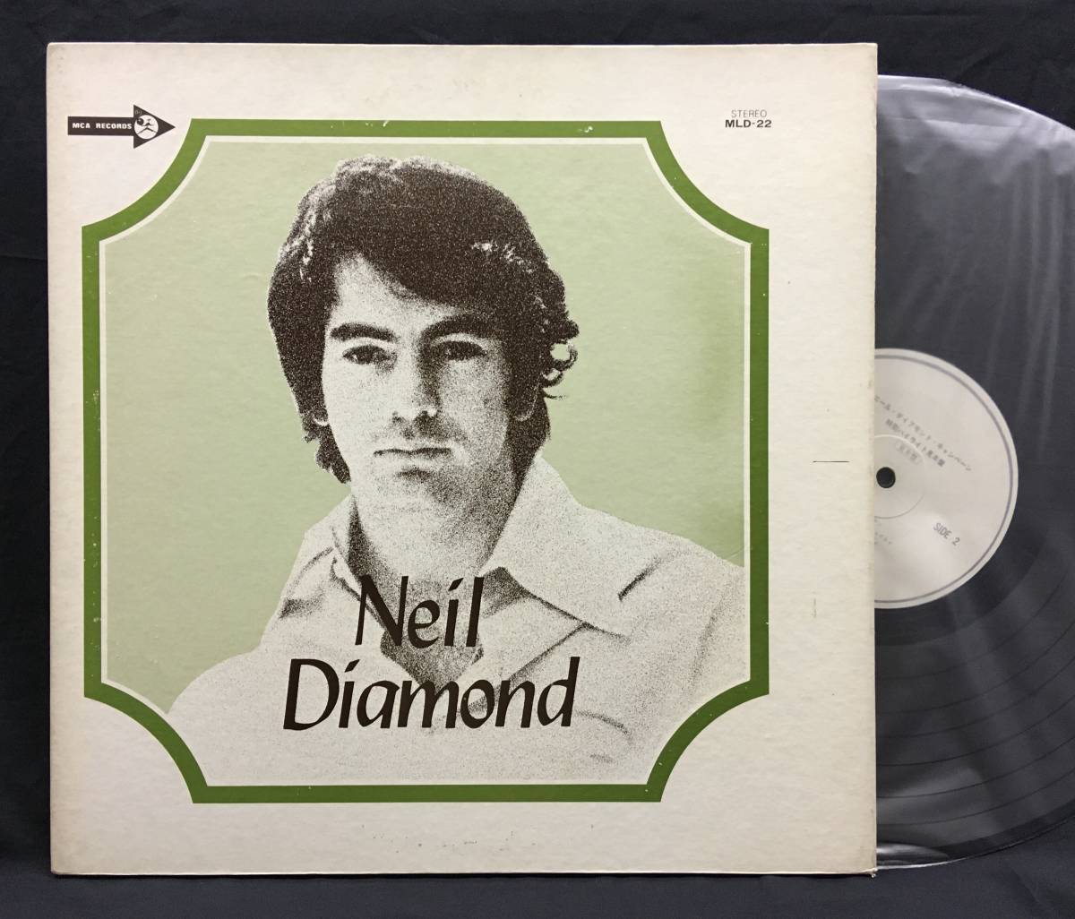 LP[ Neal * diamond campaign special high light sample record ]Neil Diamond