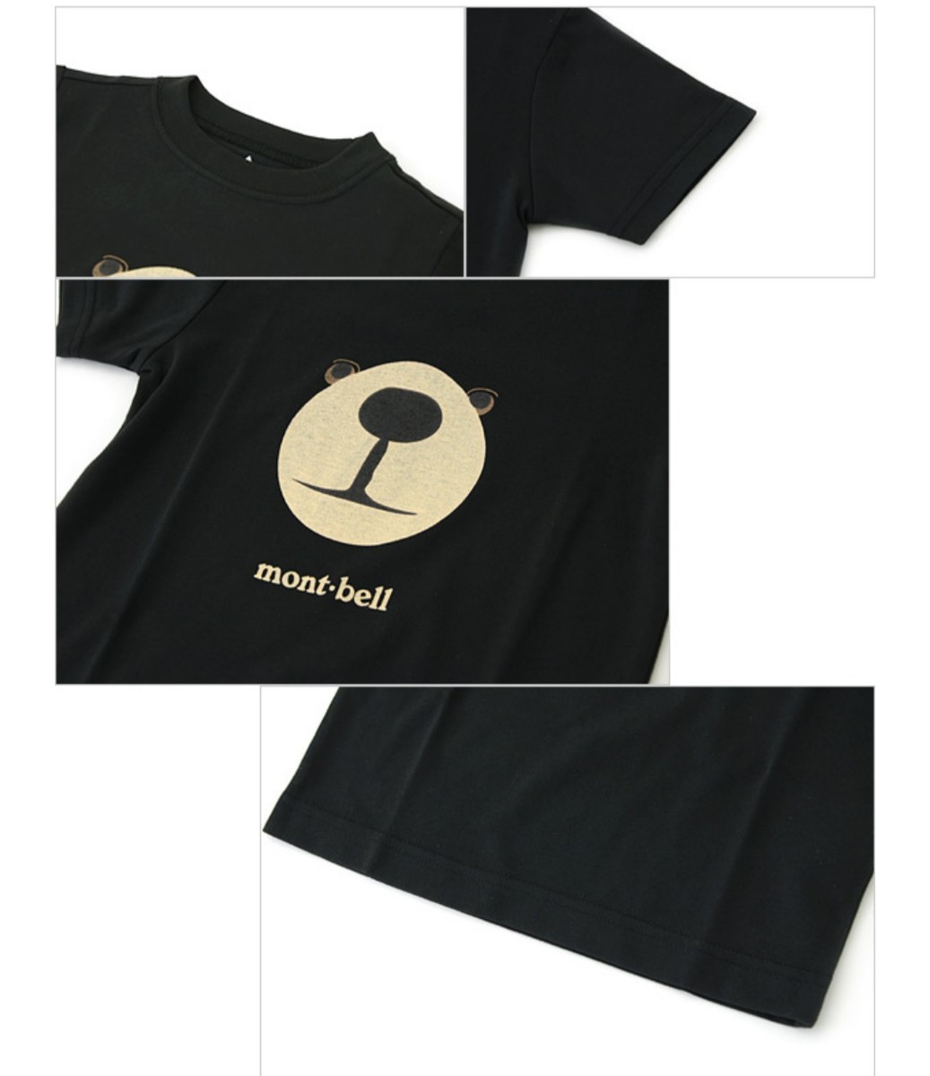 Paypayフリマ 新品 Tシャツ モンベル 1 半袖 クマ 半そで ベアー くま コーエン Paypayフリマ 新品 Tシャツ モンベル 1 半袖 クマ 半そで ベアー くま コーエン