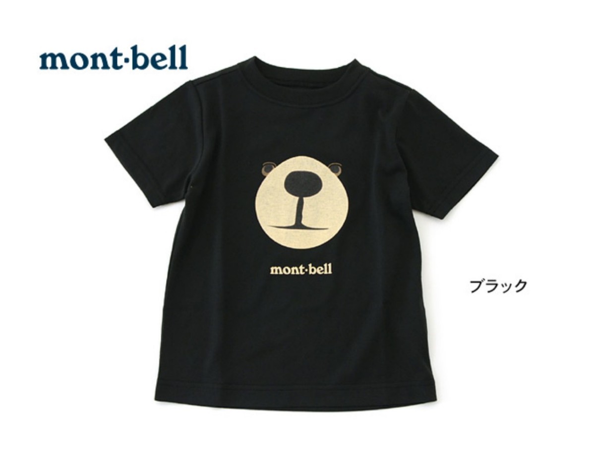 人気大割引 モンベル キッズTシャツ 120 ecousarecycling.com