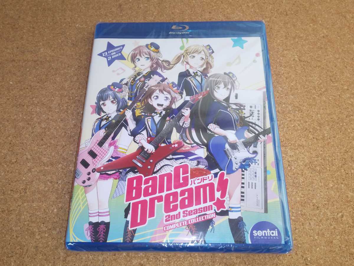 品多く Dream Dream バンドリ Bang 中古 Cd Blu Ray付生産限定盤 Bang 2nd 3rd 完結 鹿児島店 他全7巻セット Season オリジナル サウンドトラック アニメ