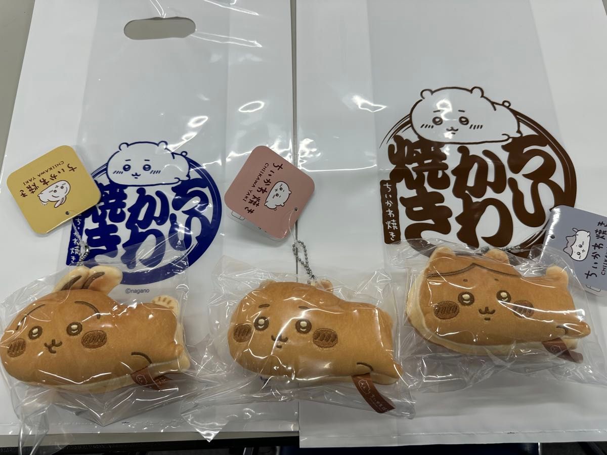 ちいかわ焼き マスコット ハチワレ うさぎ 3点セット ちいかわ焼き マスコット 全3種セット ちいかわ ハチワレ うさぎ