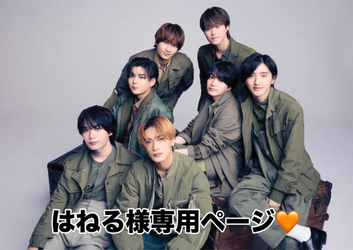 Ado まとめ売り なにわ男子まとめ売り|Yahoo!フリマ(旧PayPayフリマ)