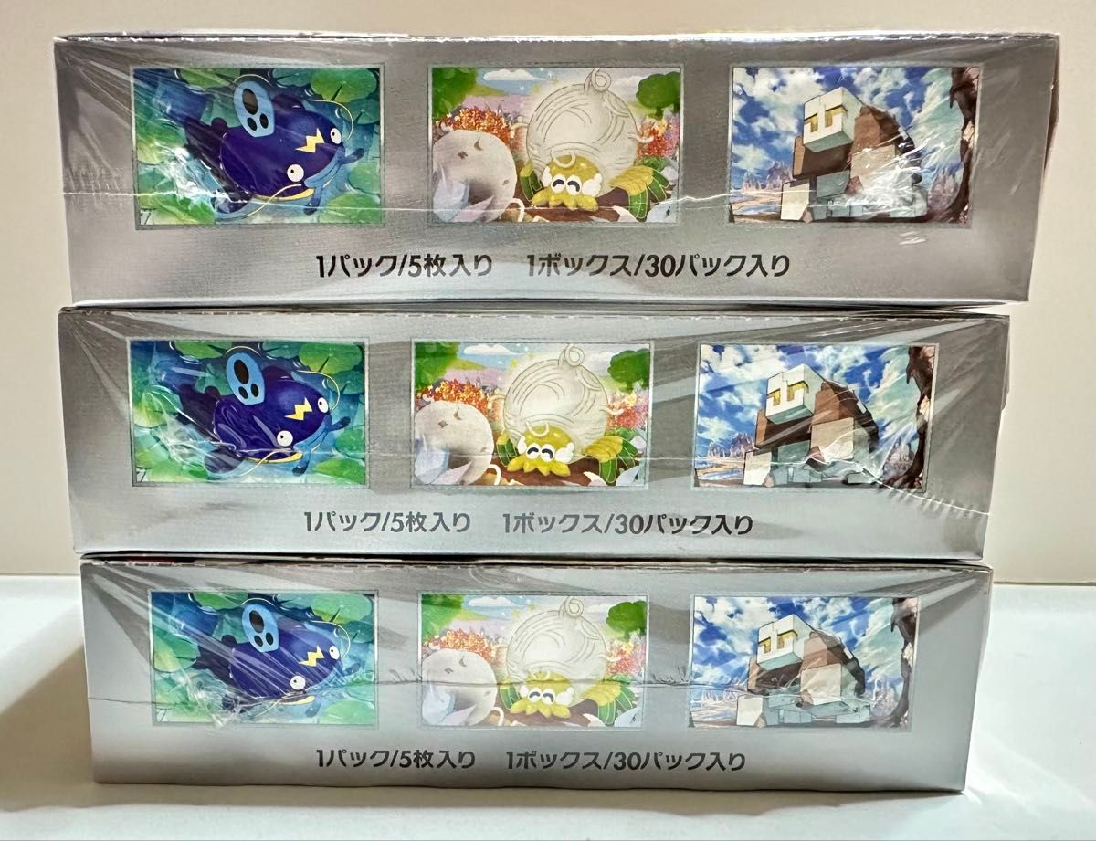ポケモンカードゲーム クレイバースト 3BOX シュリンク無し ポケモンカードゲーム ポケカ クレイバースト 3BOX 新品未開封品