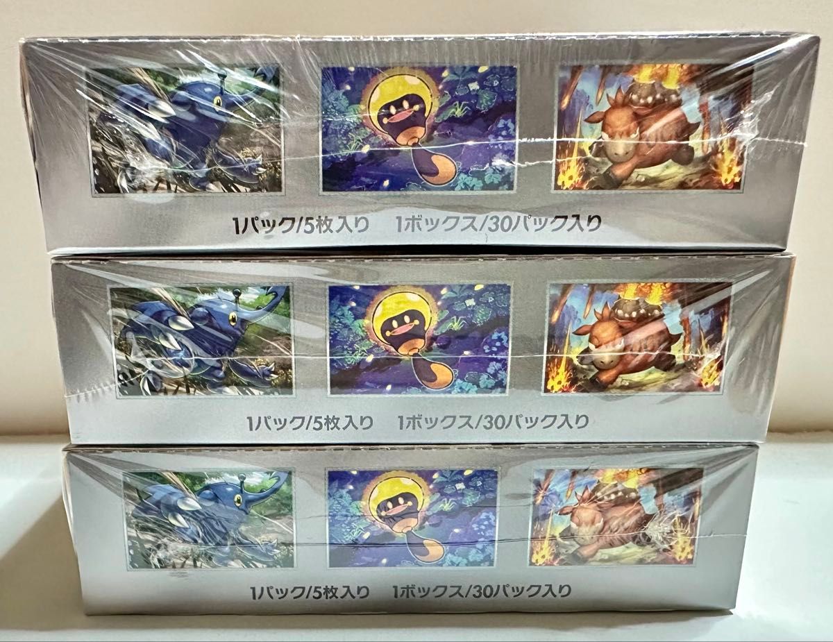 ポケモンカードゲーム クレイバースト 3BOX シュリンク無し ポケモンカードゲーム ポケカ クレイバースト 3BOX 新品未開封品