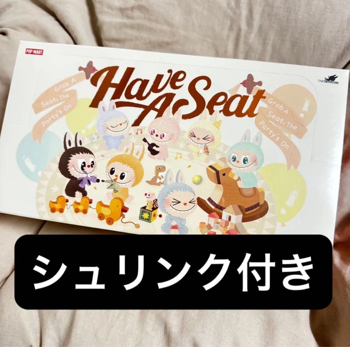 POP MART LABUBU ぬいぐるみBOX 新品 シュリンク付 ラブブ THE MONSTERS Labubu Have a Seat アソートボックス 1BOX